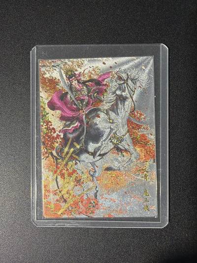 NO.28 好又多金牌大场，每周一站式配齐，方便凑单！（周6晚9点截拍，卖家送拍0抽成！） - 【20/108编亲签】卡德曼 谷粒亲签 扈三娘 粗闪