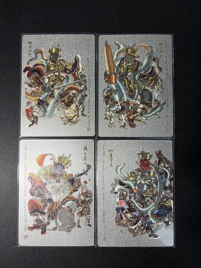 NO.28 好又多金牌大场，每周一站式配齐，方便凑单！（周6晚9点截拍，卖家送拍0抽成！） - 昆仑万象 戴敦邦 四大天王 粗闪