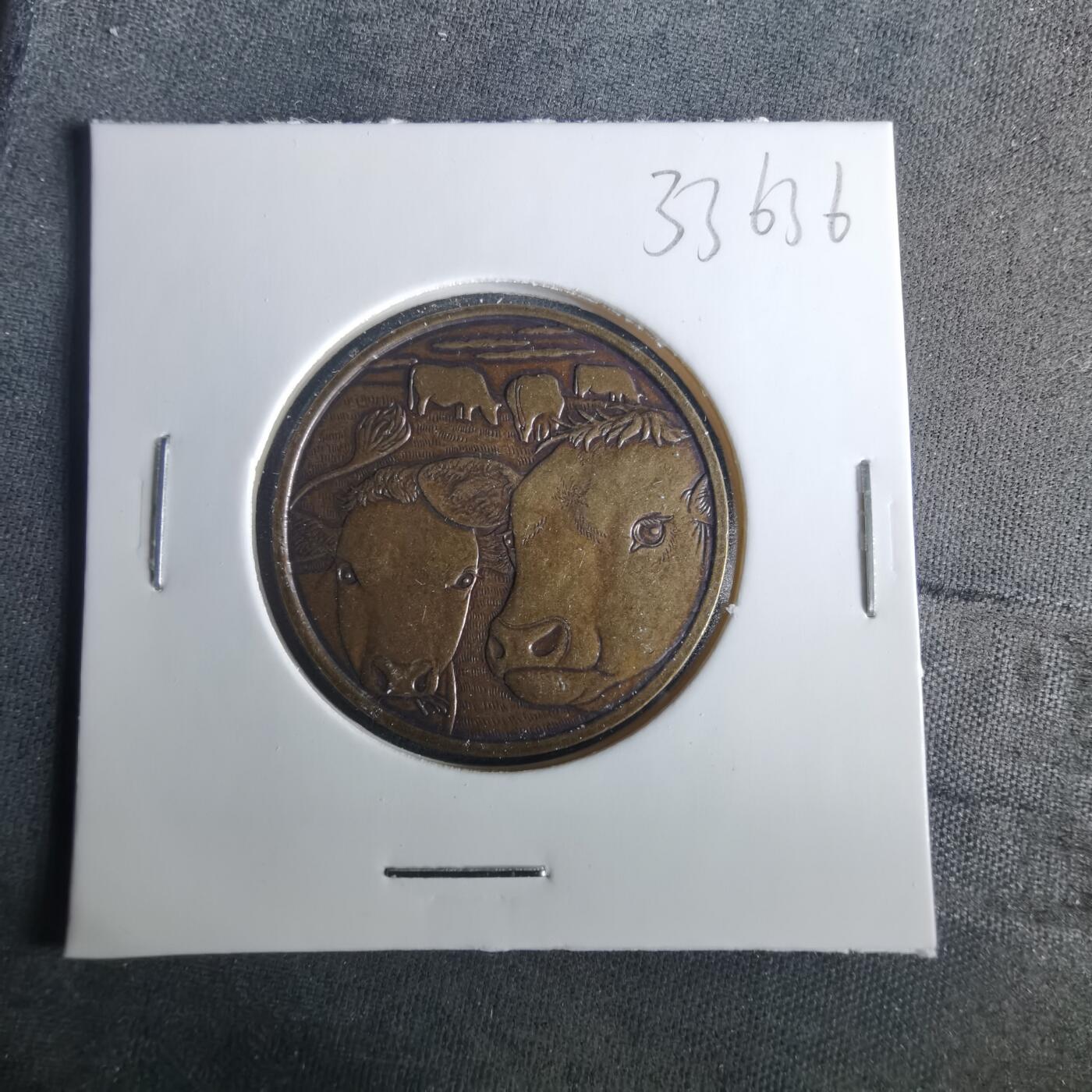 沼泽如烟--第1033场 2009年牛年生肖章