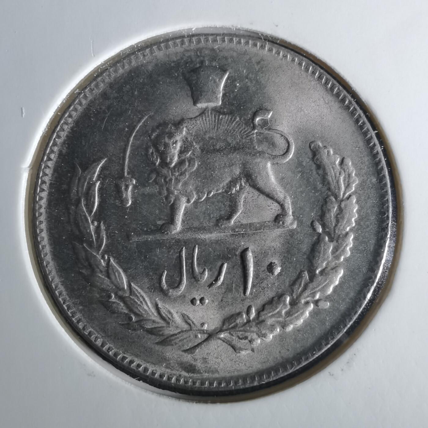 沼泽如烟--第1033场 伊朗