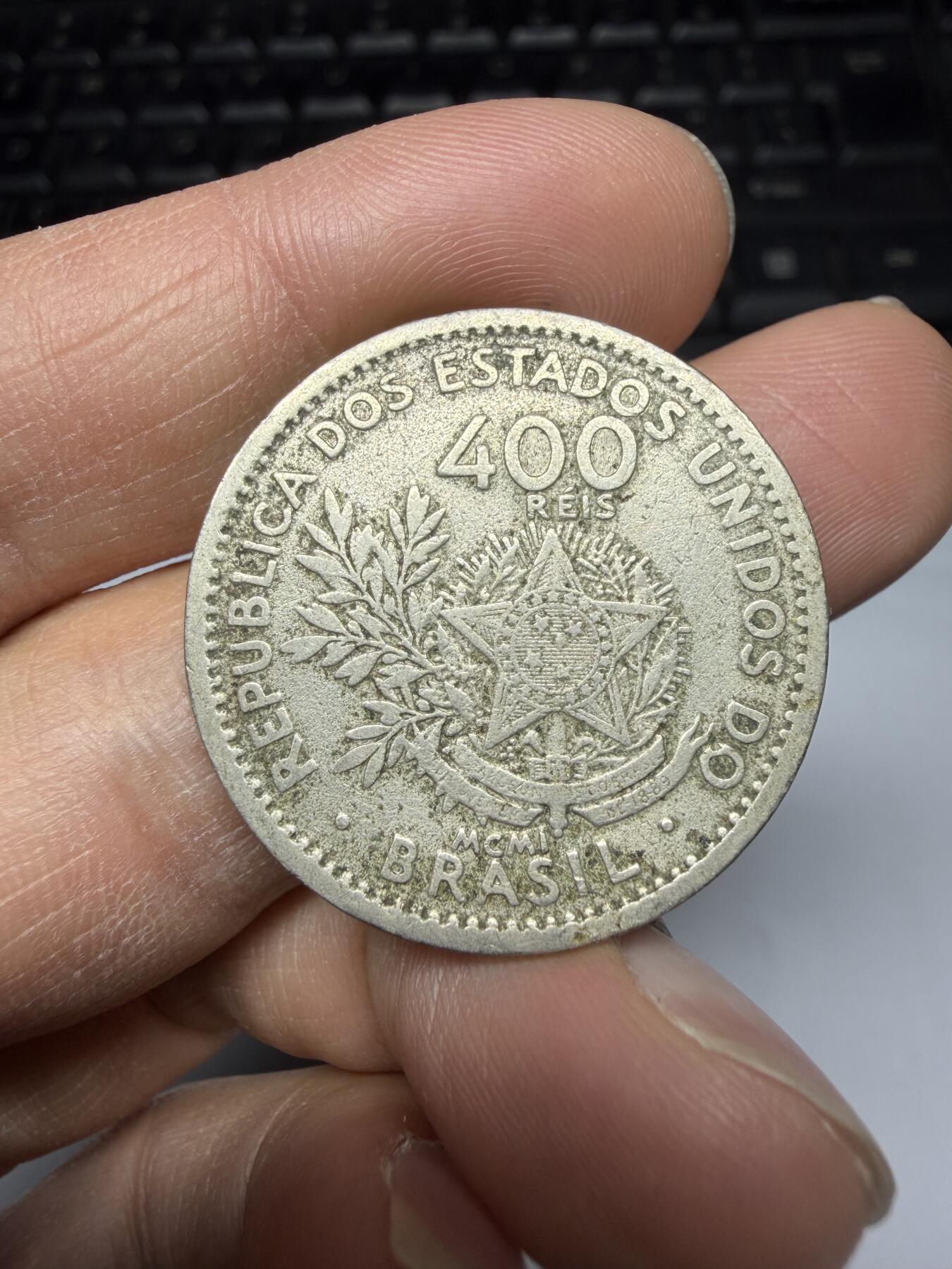 2026年集古藏今外币拍卖第三期-第7场—（总第317拍），可以寄存60天，满160元包邮。