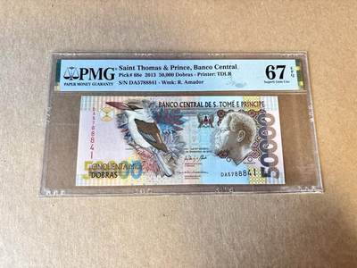 【Blue Auction】世界纸币精拍第798期——18级TOP拍卖/信誉/品质/专业/高效💫 - 圣多美和普林西比2013年50000多布拉 PMG67EPQ 