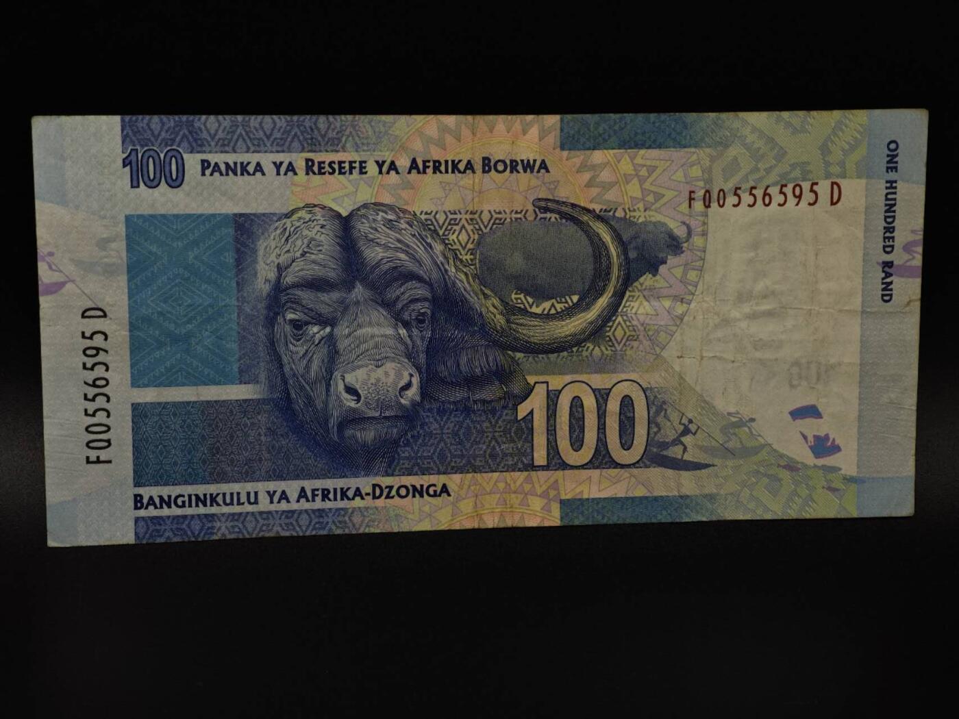  【淘币小摊】限时拍第八百八十四拍   纸币场    每周一统一发货 南非100兰德纸币【有折】