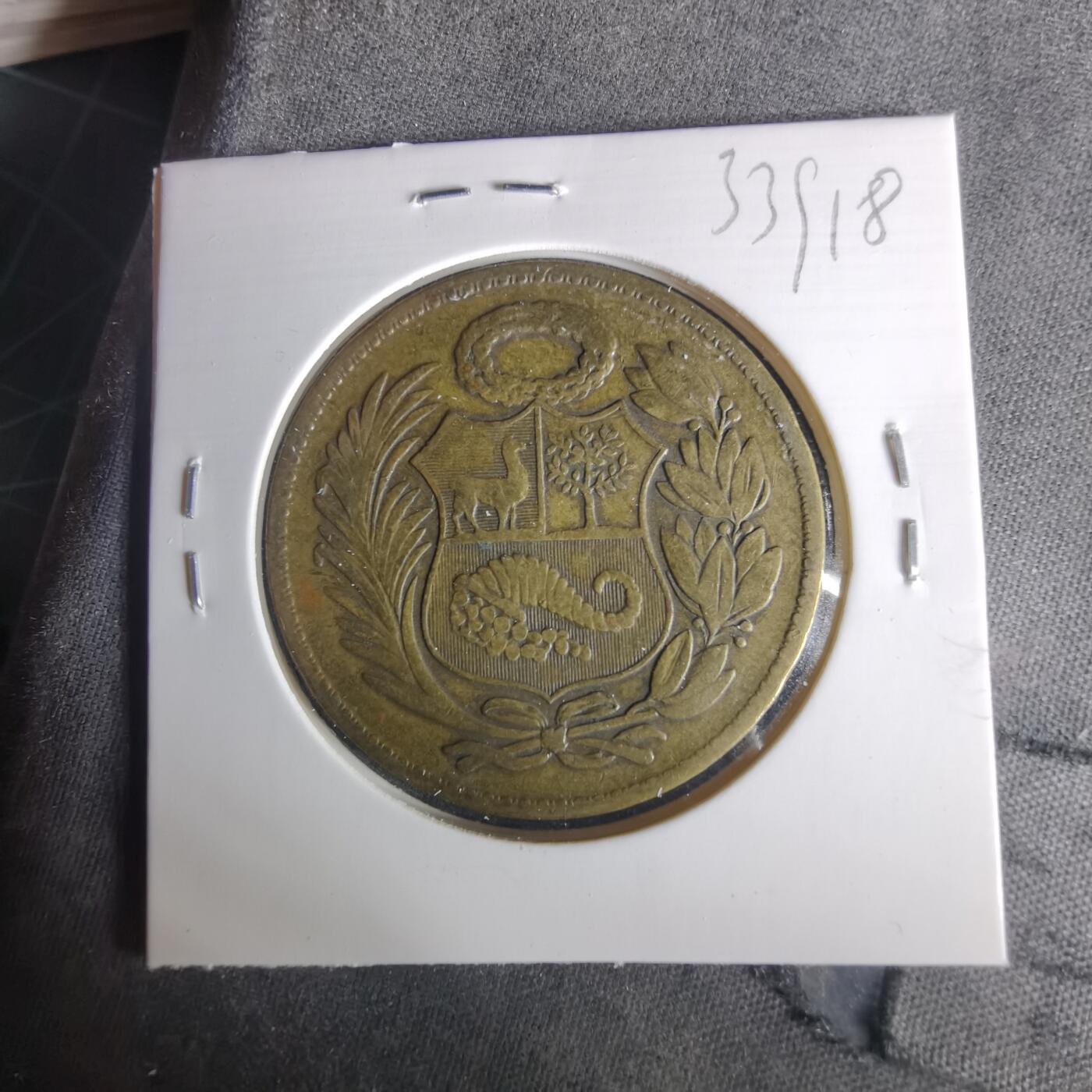 沼泽如烟--第1033场