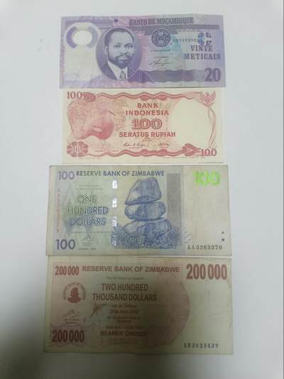 【20260324】非全新纸币和硬币第349场 - 外国4张纸币