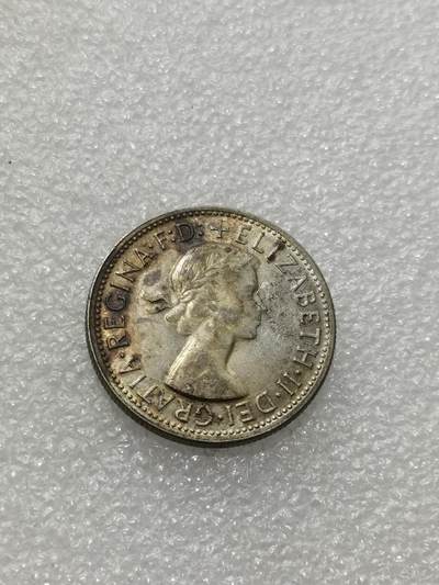 天下钱庄专场欢迎参拍 - 澳大利亚伊丽莎白银币