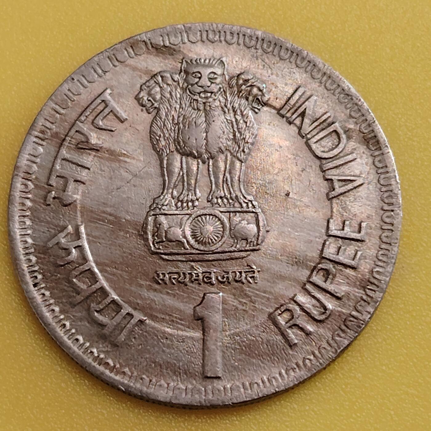 布加迪🐬～世界钱币(上海)🌾第 282 期 /  各国套币和散币 印度🇮🇳