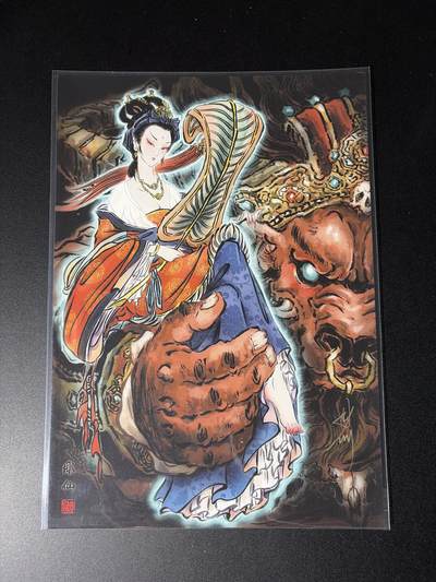 NO.28 好又多金牌大场，每周一站式配齐，方便凑单！（周6晚9点截拍，卖家送拍0抽成！） - 【亲签】焱卡 彫仙亲签 铁扇公主 A4装饰画大卡 背后印章