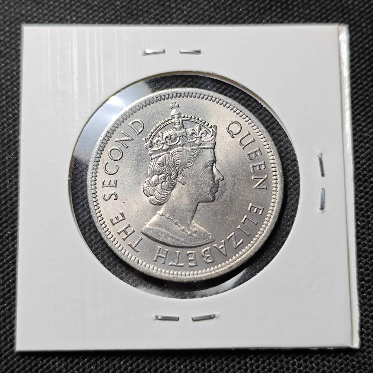 KK钱币收藏小铺   套币专场 2月预留时间 周末发货  1973香港高冠女王大一元 好品