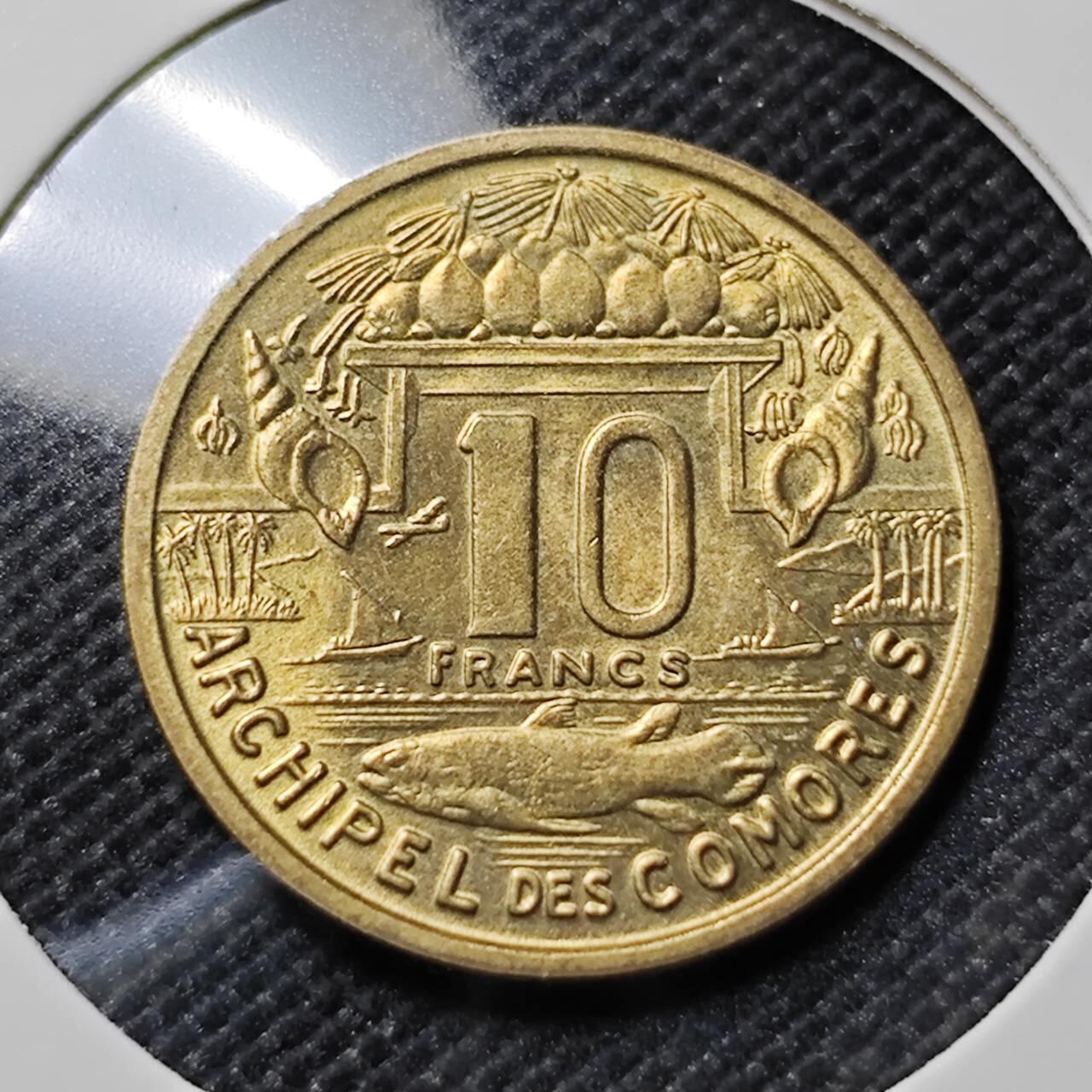 KK钱币收藏小铺   套币专场 2月预留时间 周末发货  1964法属科摩罗10法郎 好品