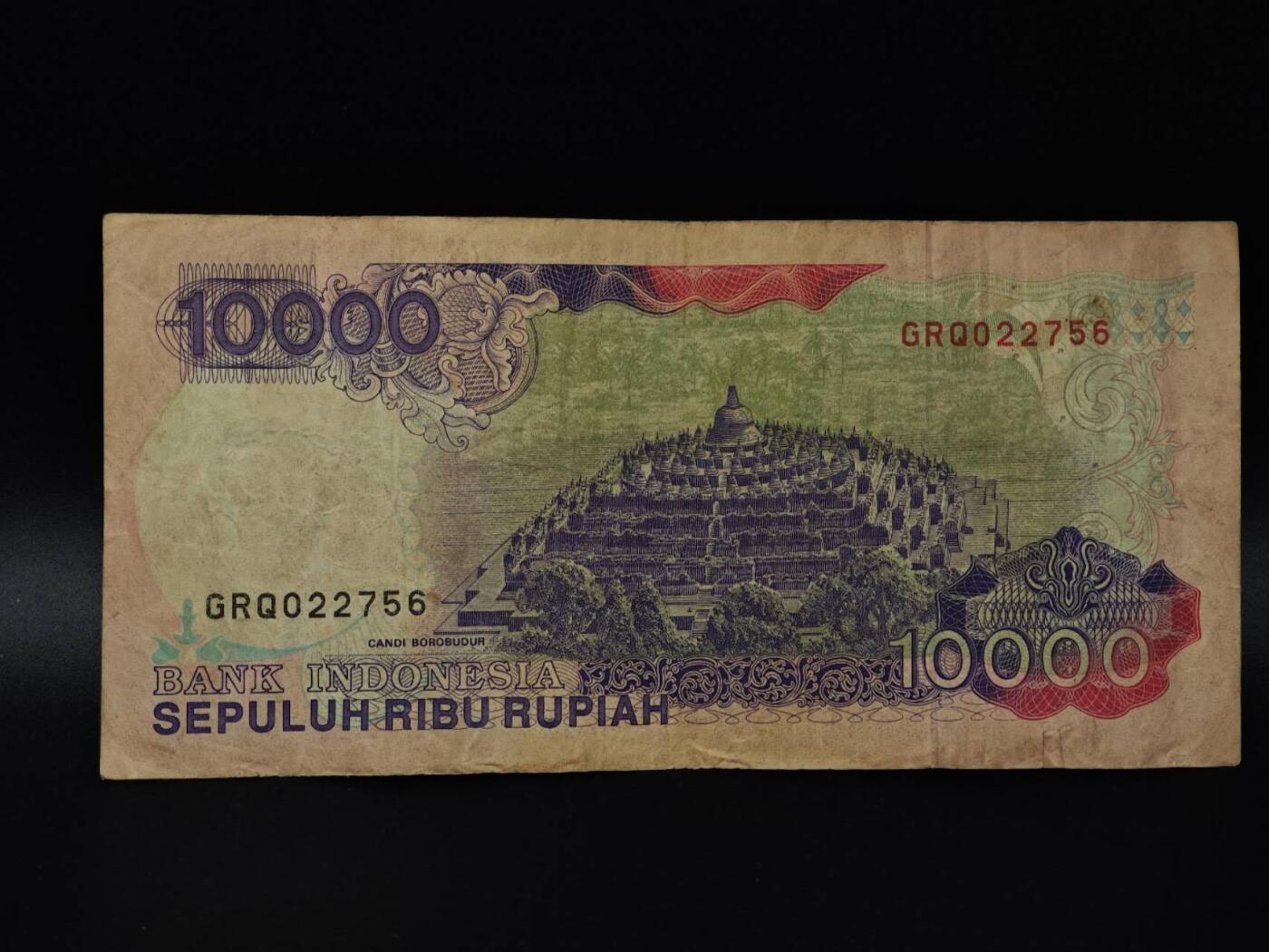  【淘币小摊】限时拍第八百八十四拍   纸币场    每周一统一发货 印尼10000卢比纸币【有折】