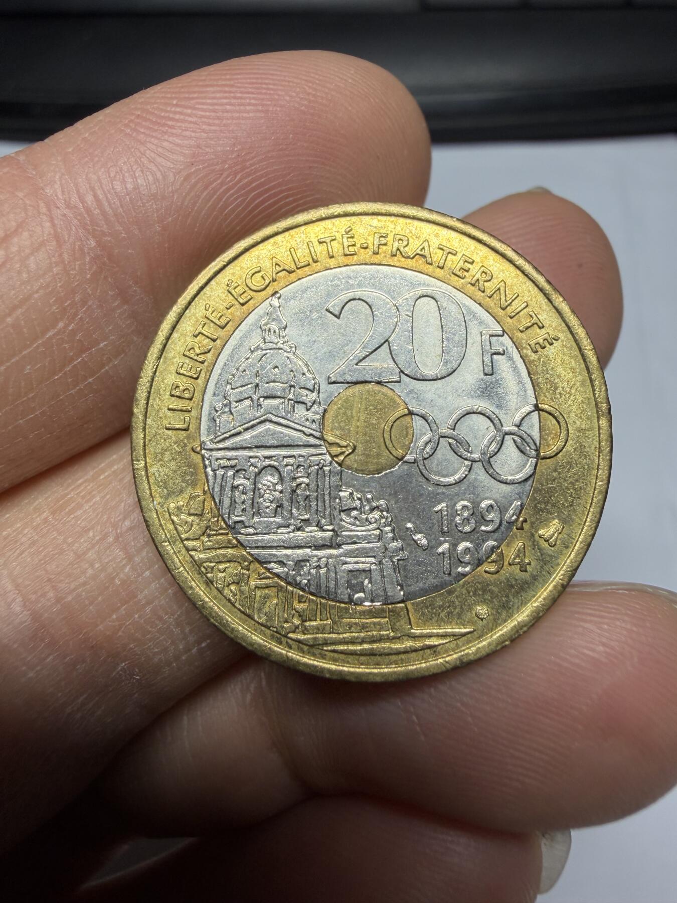 2026年集古藏今外币拍卖第三期-第7场—（总第317拍），可以寄存60天，满160元包邮。