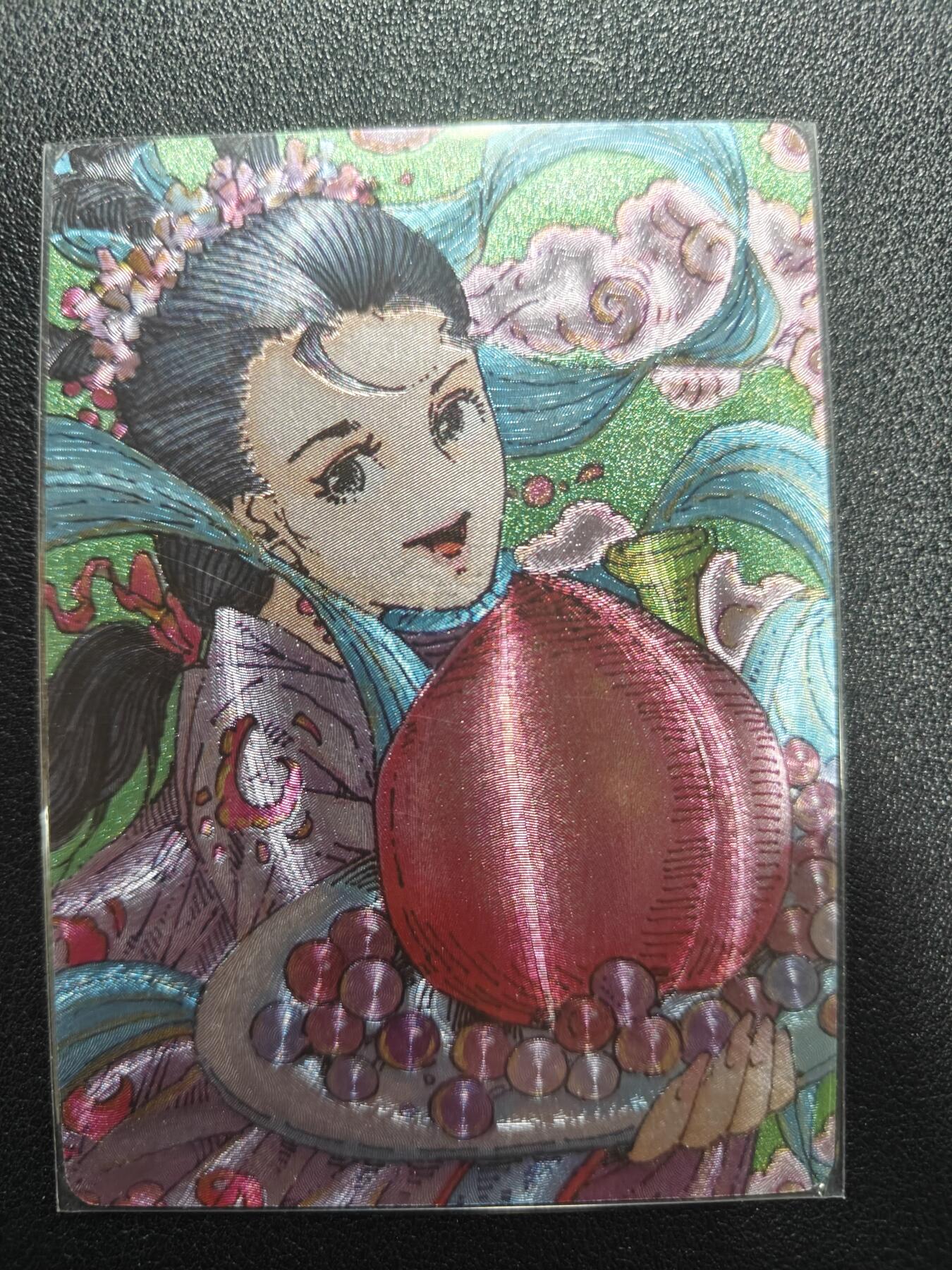 天玑星卡拍第181期《3.26周四截拍》持续收拍收评中 满赠卡需备注