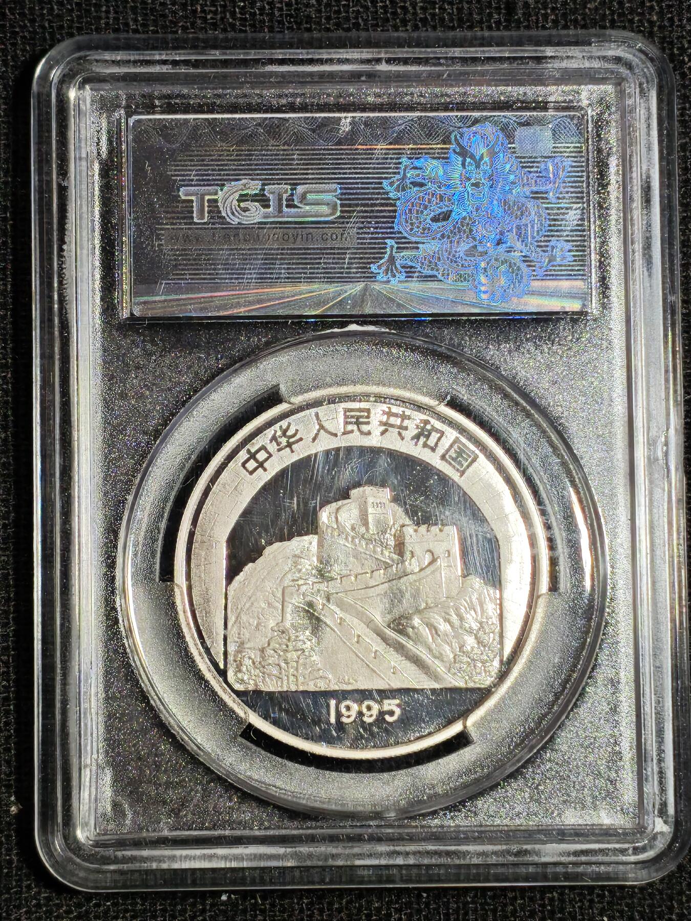 刘世昌艺术品销售中心～虎踞龙蟠*金杨在线联拍群第520期