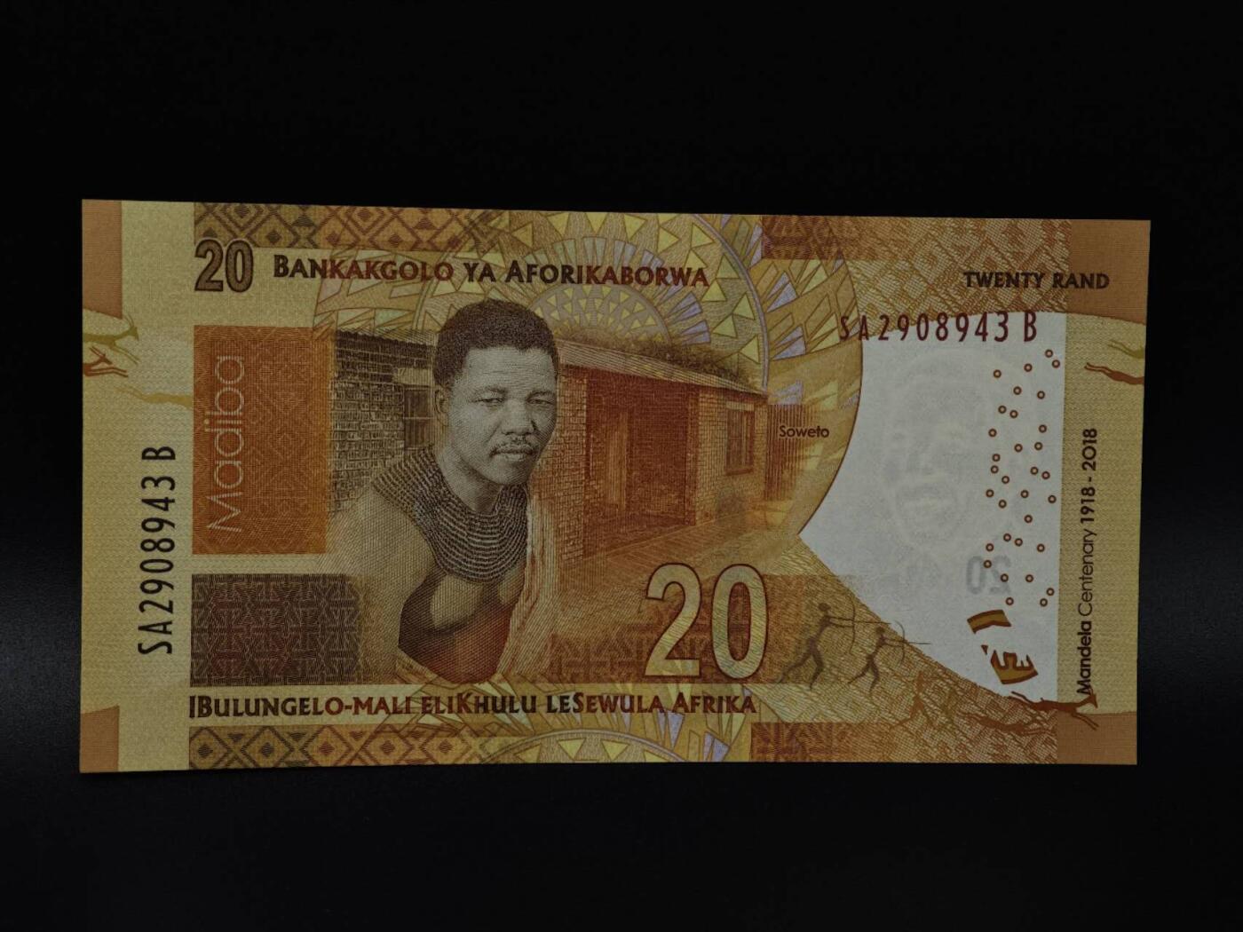  【淘币小摊】限时拍第八百八十四拍   纸币场    每周一统一发货 南非20兰德纸币