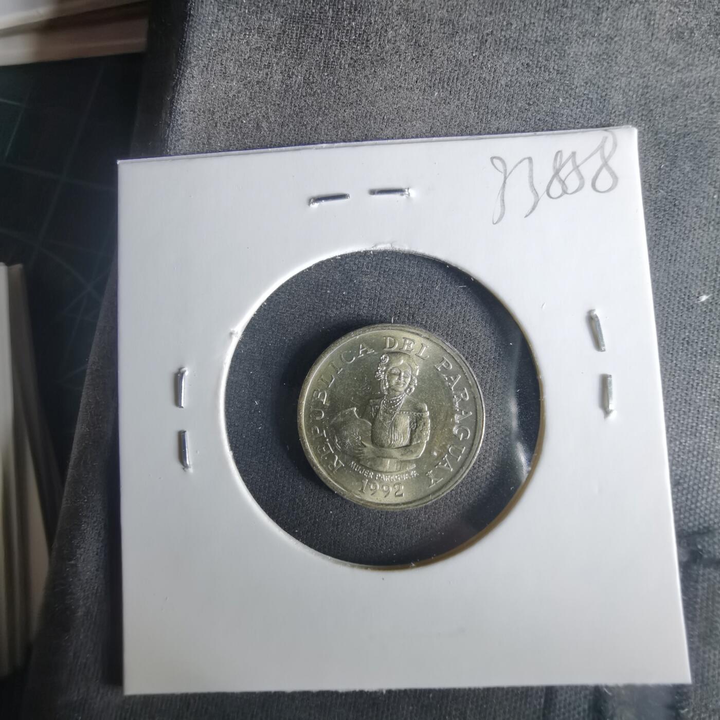 沼泽如烟--第1033场 巴拉圭1992年5瓜拉尼