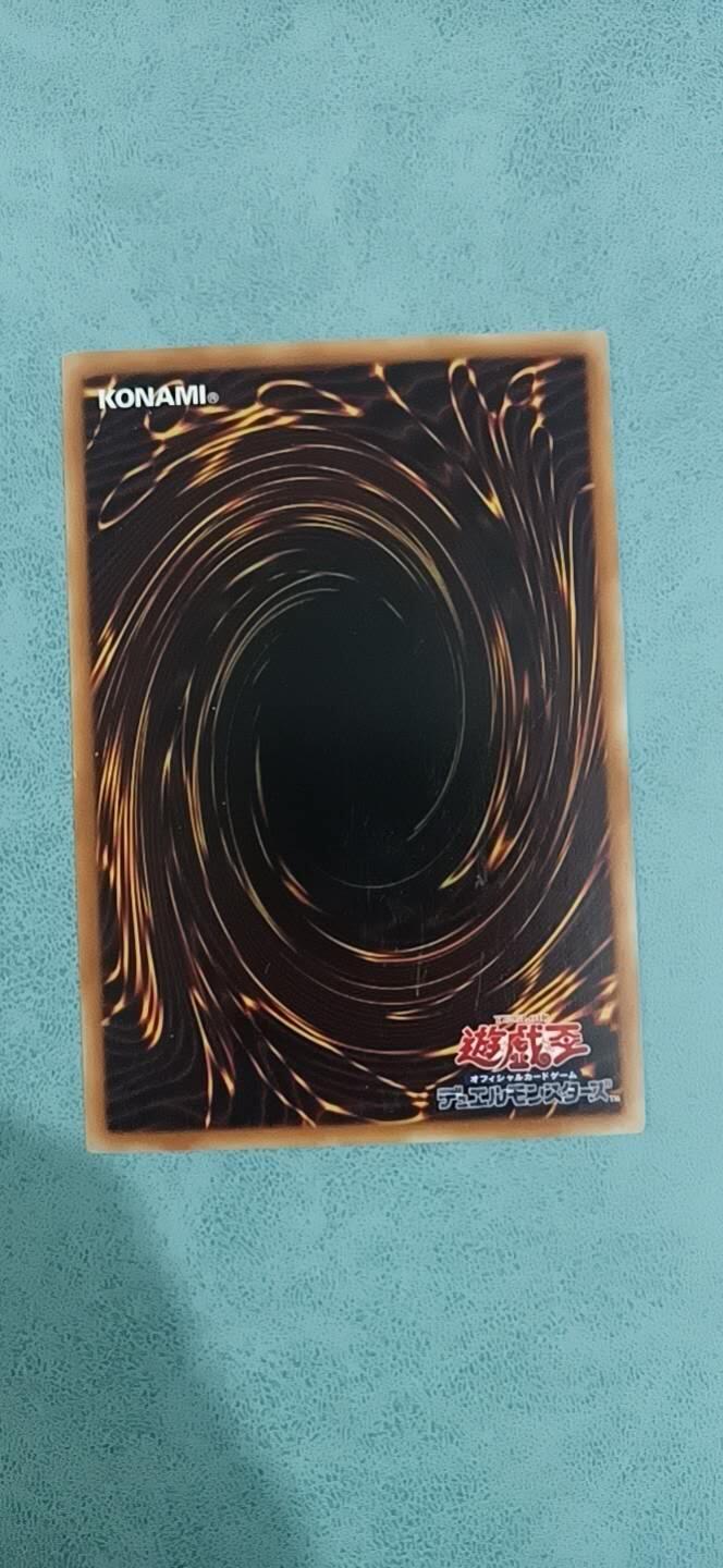 游戏王 日版 随机普卡 10张