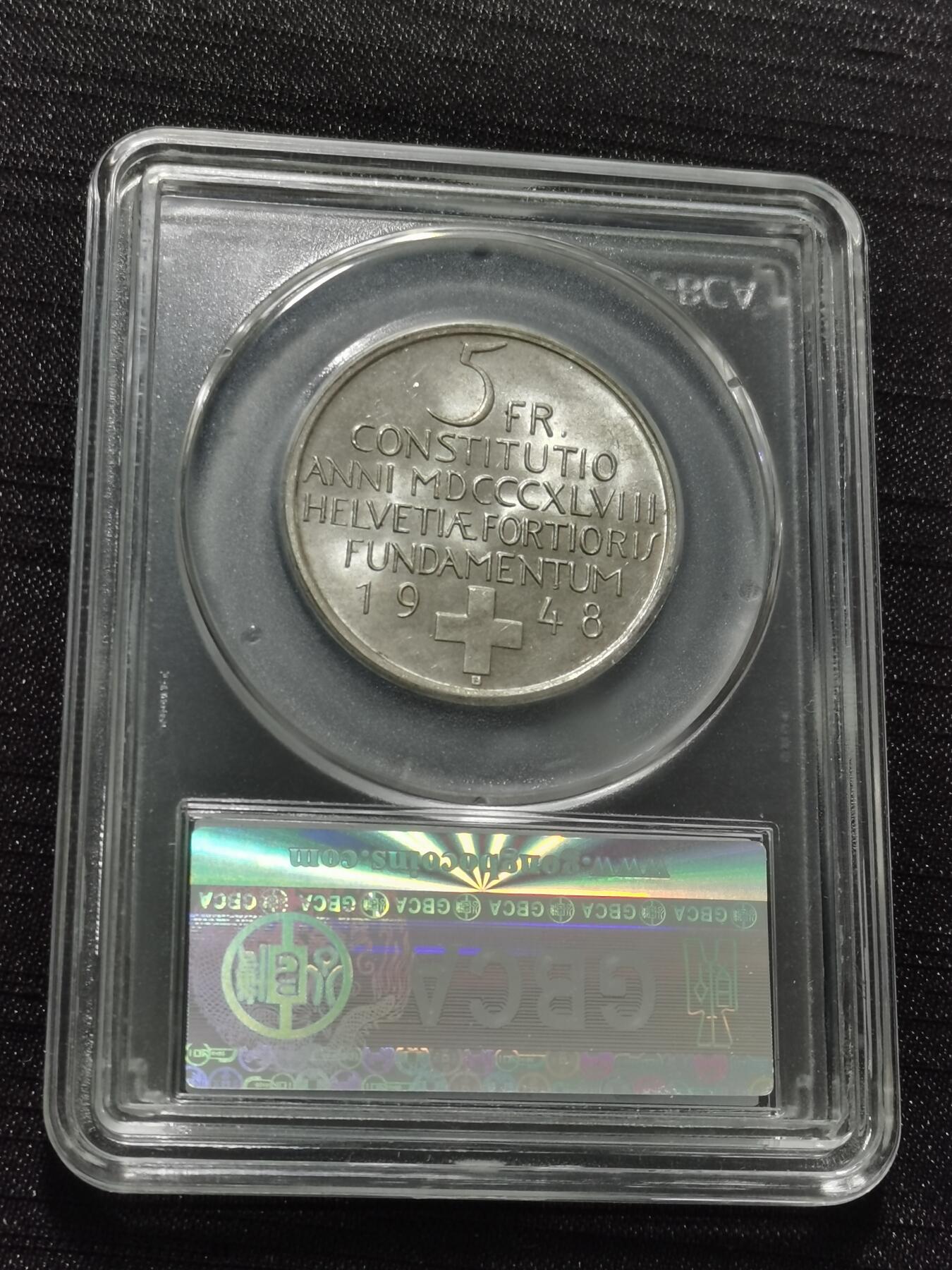 天下钱庄专场欢迎参拍 1948瑞士5法郎银币