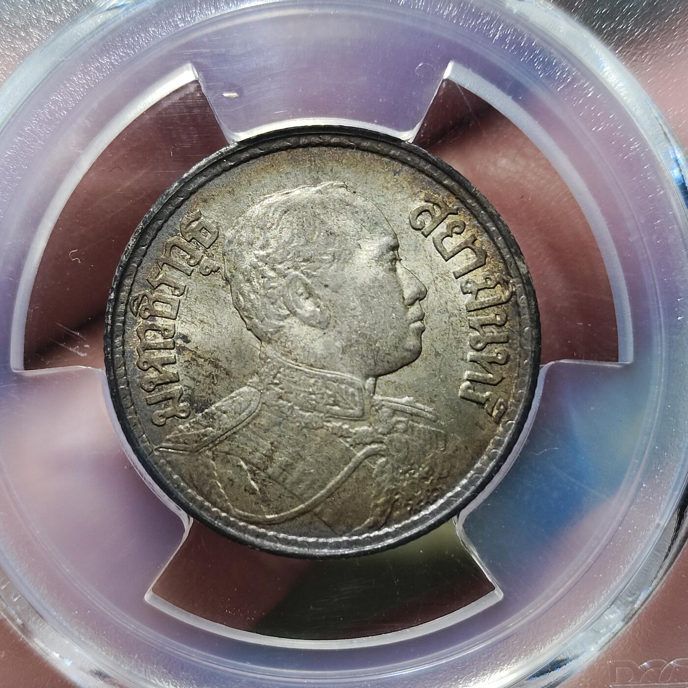 中外钱币第九场