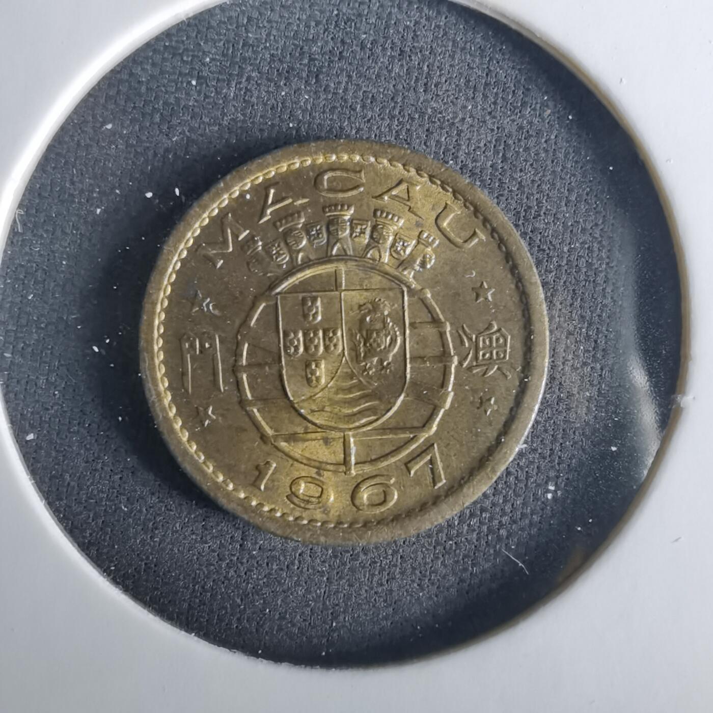 沼泽如烟--第1033场 澳门1967年五仙