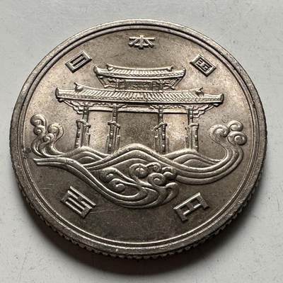 🌹外币初藏🌹🐯2026年第33场   每周二四六晚8️⃣点 接代拍 - 日本1975年¥100纪念币