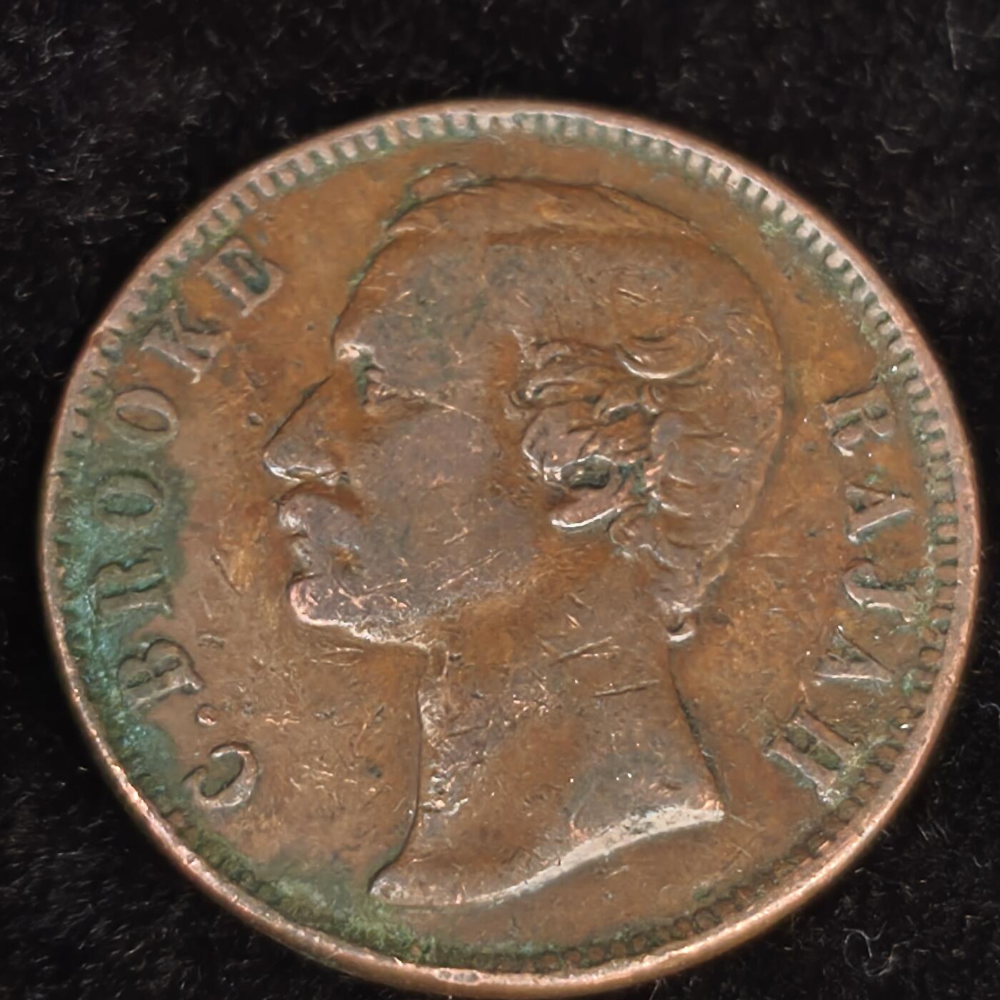 Krab外币市集Vol.27 沙捞越1885年1分”