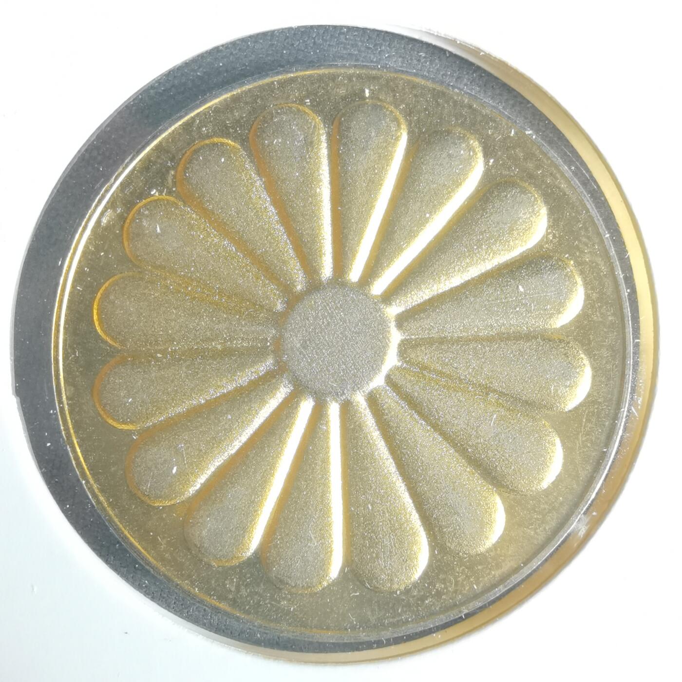 沼泽如烟--第1033场 在位五十年纪念章