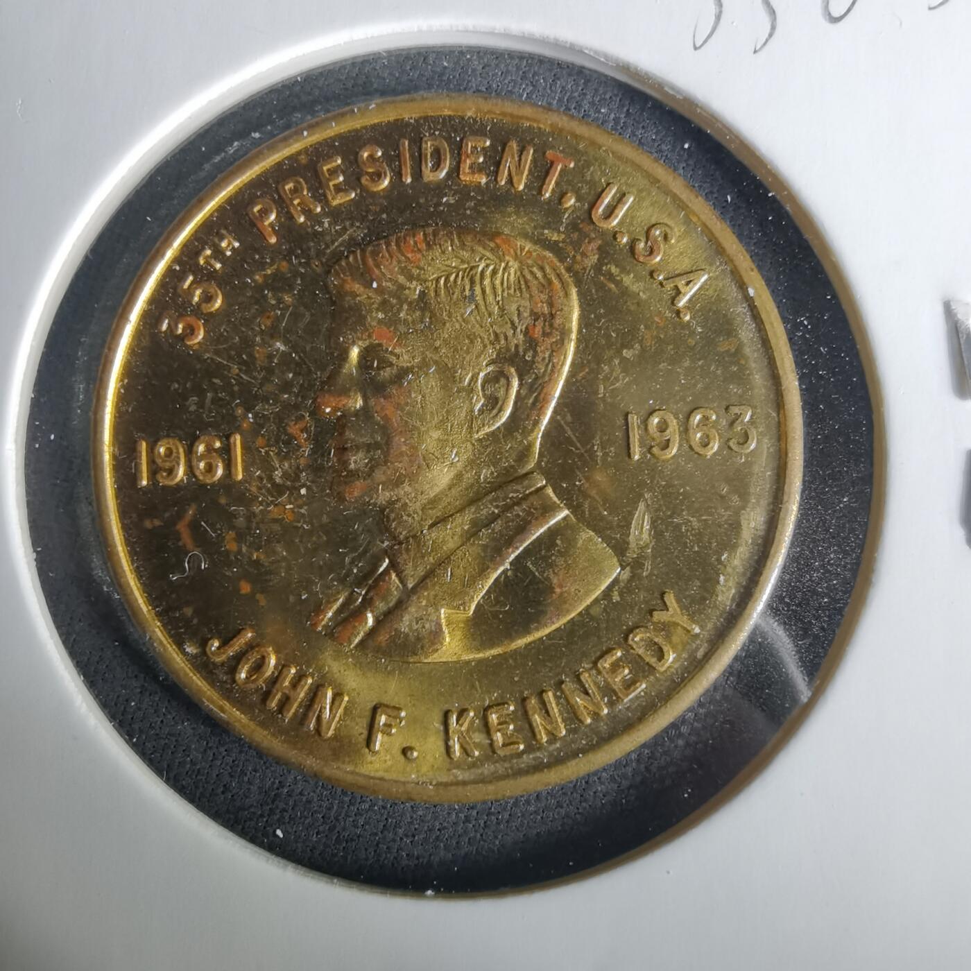 沼泽如烟--第1033场 人物纪念章