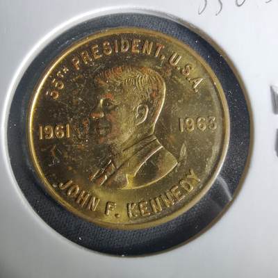 沼泽如烟--第1033场 - 人物纪念章