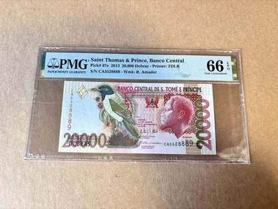 【Blue Auction】世界纸币精拍第798期——18级TOP拍卖/信誉/品质/专业/高效💫 - 【无47】圣多美和普林西比 2013年20000多布拉 PMG66EPQ 