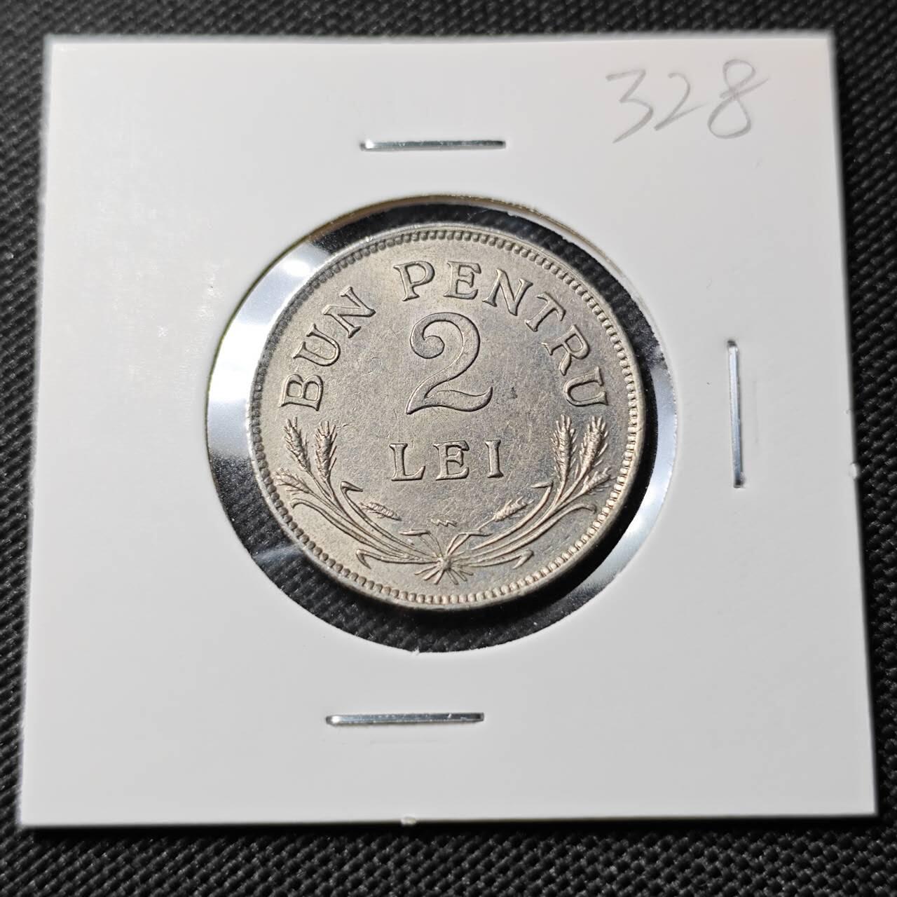 KK钱币收藏小铺   套币专场 2月预留时间 周末发货 1924保加利亚2列伊 深打带光 