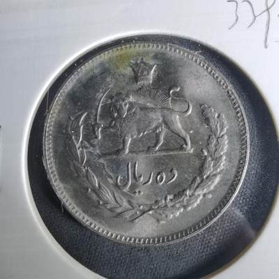 沼泽如烟--第1033场 - 伊朗