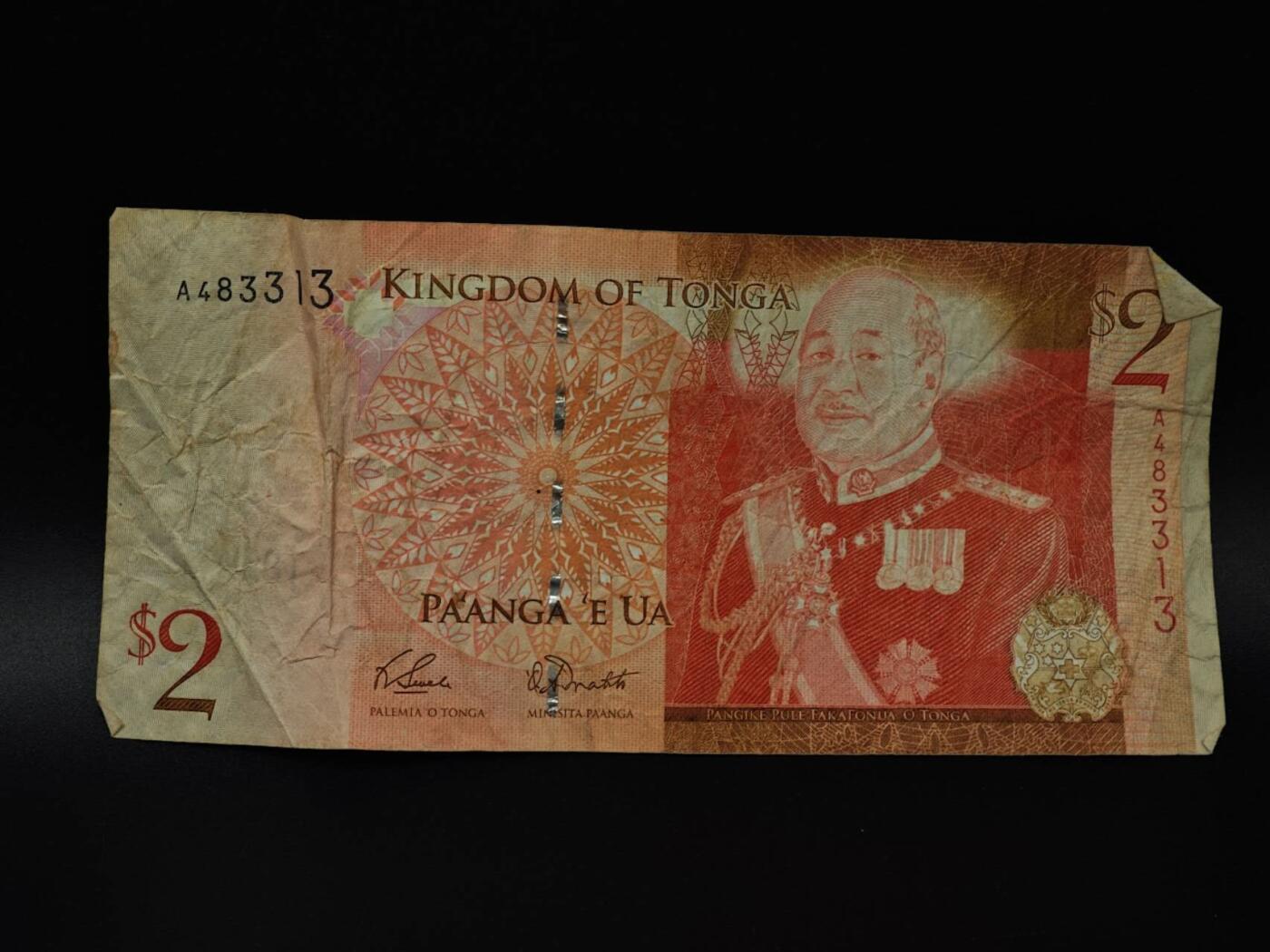  【淘币小摊】限时拍第八百八十四拍   纸币场    每周一统一发货 汤加2潘加纸币【有折】