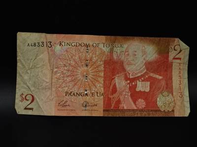  【淘币小摊】限时拍第八百八十四拍   纸币场    每周一统一发货 - 汤加2潘加纸币【有折】