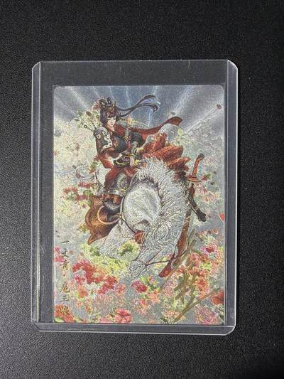 NO.28 好又多金牌大场，每周一站式配齐，方便凑单！（周6晚9点截拍，卖家送拍0抽成！） - 【71/108编亲签】卡德曼 谷粒亲签 扈三娘 粗闪