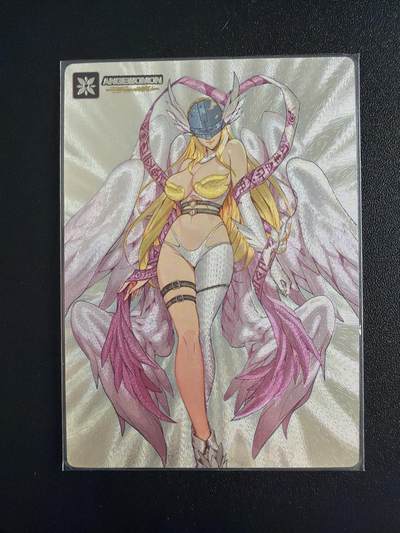 NO.28 好又多金牌大场，每周一站式配齐，方便凑单！（周6晚9点截拍，卖家送拍0抽成！） - 奇点 天女兽 粗闪