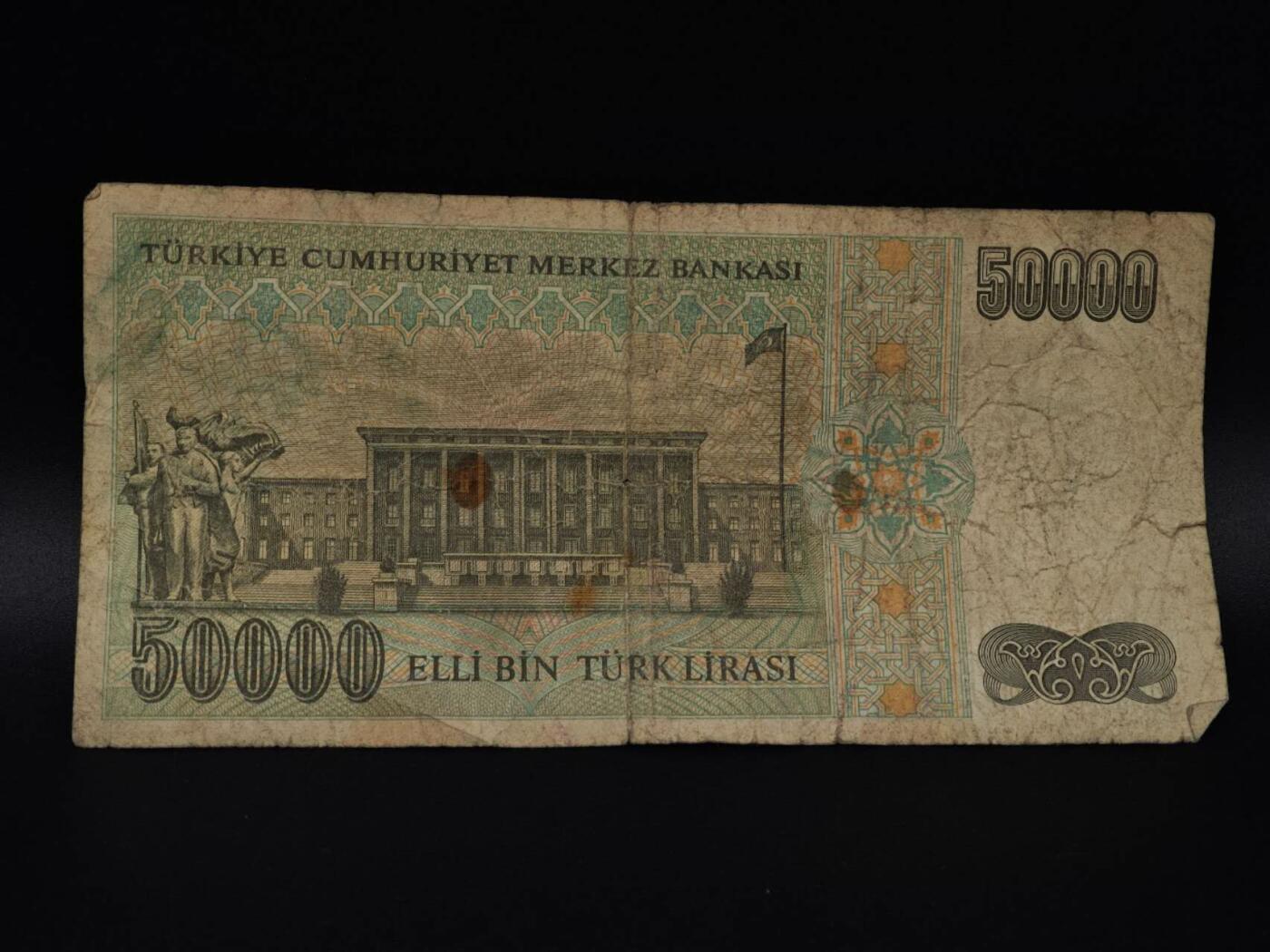  【淘币小摊】限时拍第八百八十四拍   纸币场    每周一统一发货 土耳其5000里拉纸币【有折】