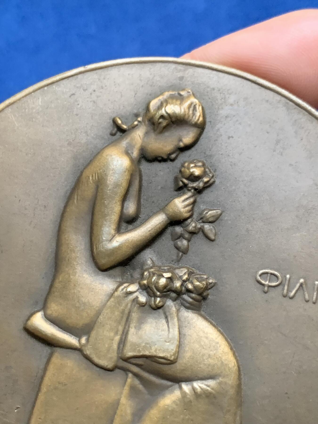 《竞宝斋》第473场 周日，周一 2场连拍 （全场包邮）欢迎送拍 名家Dammann作1937年阿尔贝·奥唐晋升荣誉军团司令官级双面大铜章 少见 236.8克 79.7mm 三角铜标