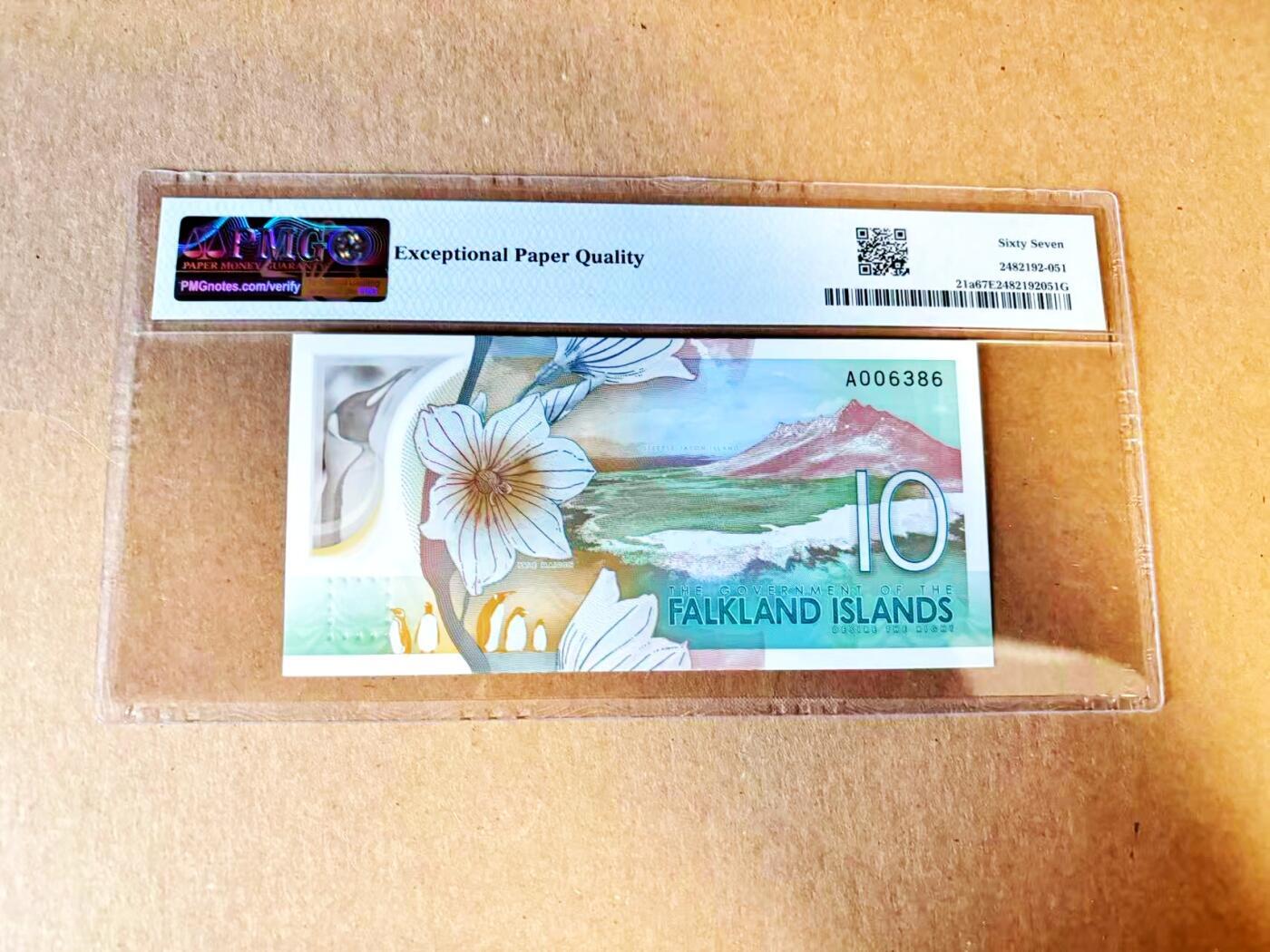 【Blue Auction】世界纸币精拍第798期——18级TOP拍卖/信誉/品质/专业/高效💫 【A冠千位小号无47】福克兰群岛 2025年10镑 PMG67EPQ