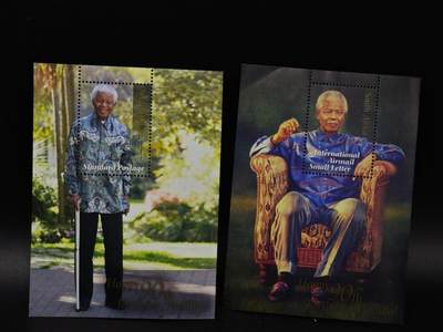  【淘币小摊】限时拍第八百八十四拍   纸币场    每周一统一发货 - 南非曼德拉邮票2张