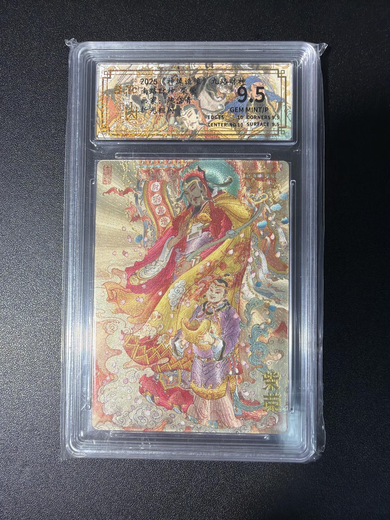 NO.28 好又多金牌大场，每周一站式配齐，方便凑单！（周6晚9点截拍，卖家送拍0抽成！）