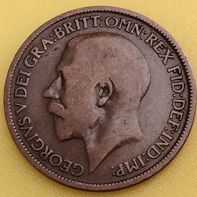 布加迪🐬～世界钱币(上海)🌾第 282 期 /  各国套币和散币 - 英国🇬🇧 1920年 1/2便士 乔治五世