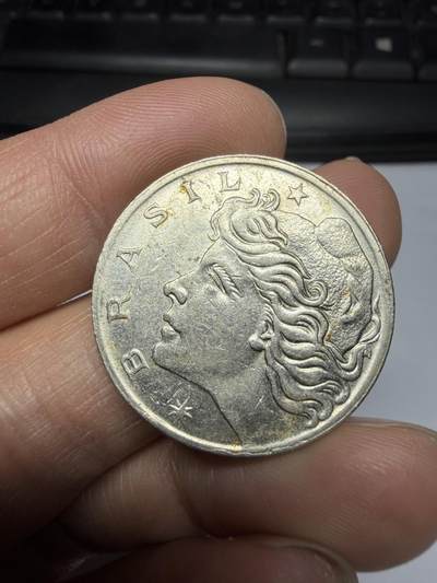 2026年集古藏今外币拍卖第三期-第7场—（总第317拍），可以寄存60天，满160元包邮。 - 1970年巴西1克鲁塞罗