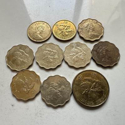 🌹外币初藏🌹🐯2026年第34场   每周二四六晚8️⃣点 接代拍 - 港币毫子一组10枚