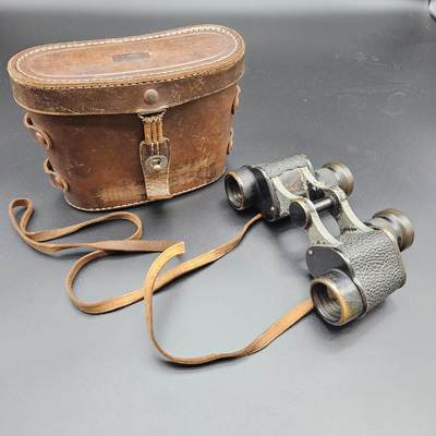 0元起拍勋章 第341期 咸鱼国勋章拍卖专场 3月25日（周三）下午6：00开始 - 日本战时小队长中队长望远镜带盒 可使用功能正常