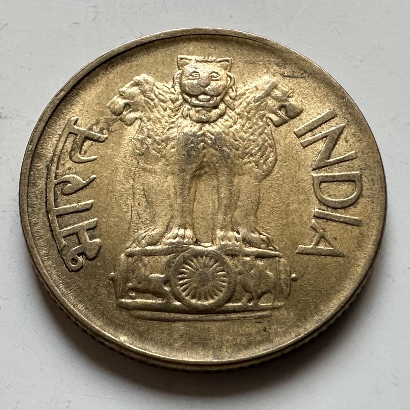 🌹外币初藏🌹🐯2026年第34场   每周二四六晚8️⃣点 接代拍 印度 1970 年莲花版 20 派沙黄铜币