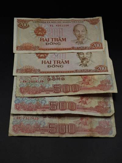  【淘币小摊】限时拍第八百八十四拍   纸币场    每周一统一发货 - 越南200-500盾纸币5张【有折】