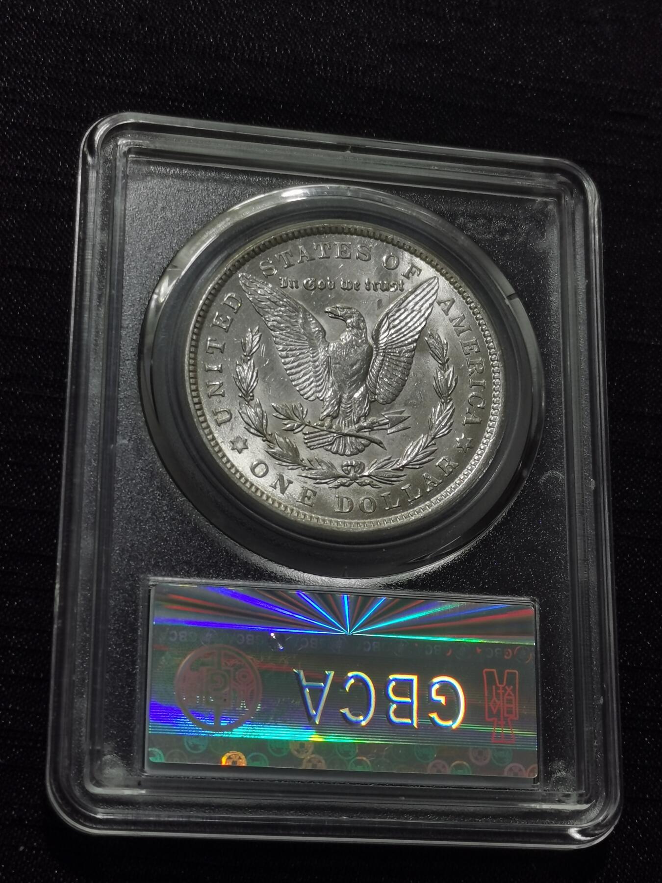 天下钱庄专场欢迎参拍 公博评级MS64 1921美国摩根一美元银币