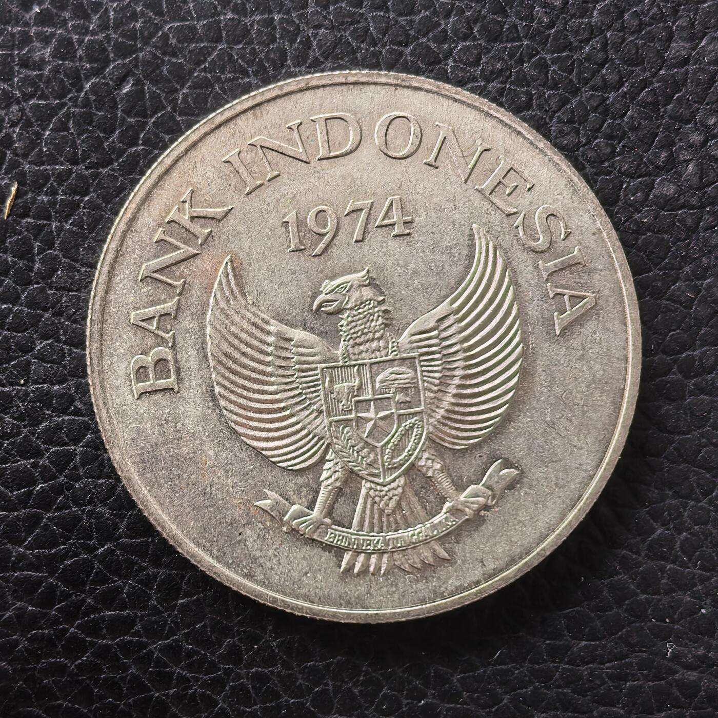 道一币馆币章第一百七十一场 印度尼西亚1974年野生动物保护-爪哇虎2000卢比纪念银币  500S 25.31g 43000