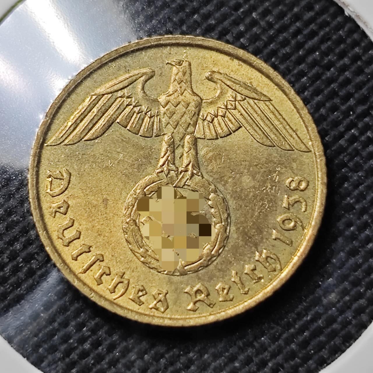 KK钱币收藏小铺   套币专场 2月预留时间 周末发货  1938德国5芬尼 好品